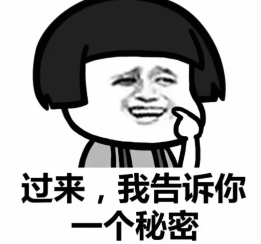 男人色色的撩人對(duì)話(huà)句子 男女調(diào)情色色的文案對(duì)話(huà)