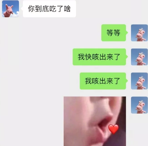 有哪些能增加情侶感情的小套路 掉到掉牙撩妹套路一問一答