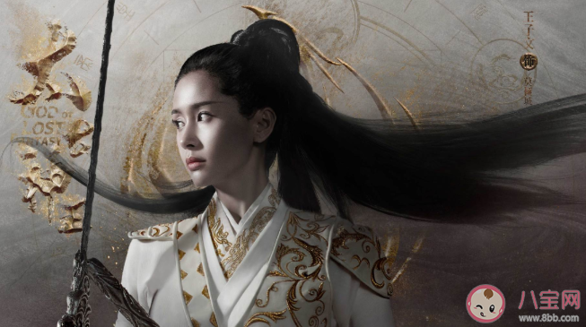 太古神王莫傾城的結(jié)局是什么 太古神王原著小說結(jié)局是什么