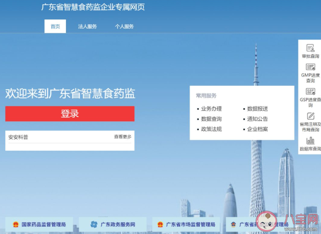 廣東購買哪些退燒藥需要實名登記 需要實名登記的退燒藥名單 廣東購買哪些退燒藥需要實名登記 需要實名登記的退燒藥名單