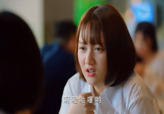 工作中用語氣詞好嗎 工作中有哪些好用的語氣詞