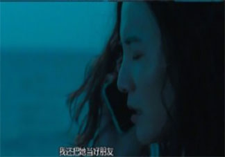 被朋友背叛了是什么體驗(yàn) 好朋友背叛了我是什么感受