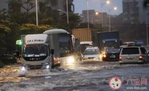 2020年第9號臺風(fēng)叫什么名字 第九號臺風(fēng)什么時候來 2020年第9號臺風(fēng)叫什么名字 第九號臺風(fēng)什么時候來