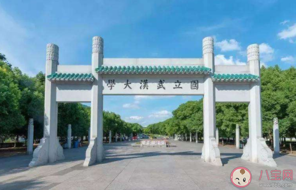 武漢開學了的心情說說 武漢終于開學了朋友圈句子