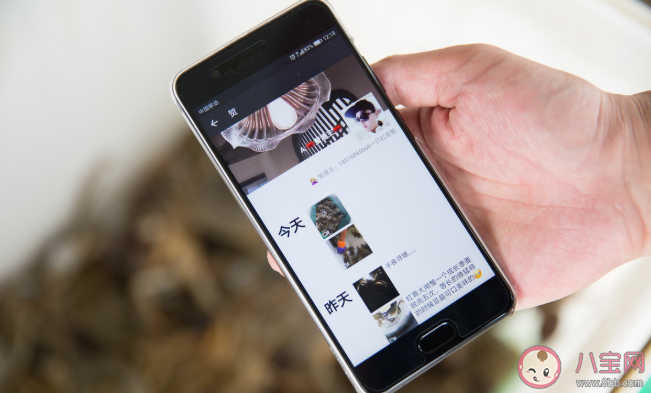 6成人微信朋友圈設置僅三天可見是怎么回事 朋友圈設置三天可見的好處