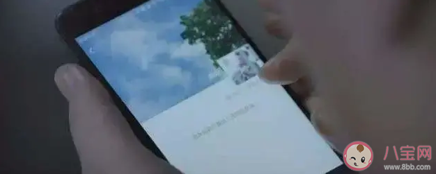 6成人微信朋友圈設置僅三天可見是怎么回事 朋友圈設置三天可見的好處