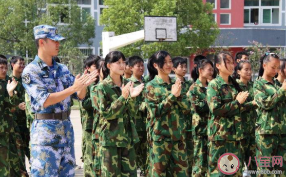 2020秋季開學(xué)還有沒有軍訓(xùn)  2020九月開學(xué)了要不要軍訓(xùn)