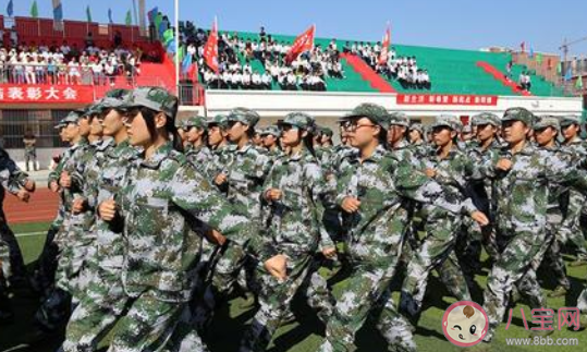 2020秋季開學(xué)還有沒有軍訓(xùn)  2020九月開學(xué)了要不要軍訓(xùn)