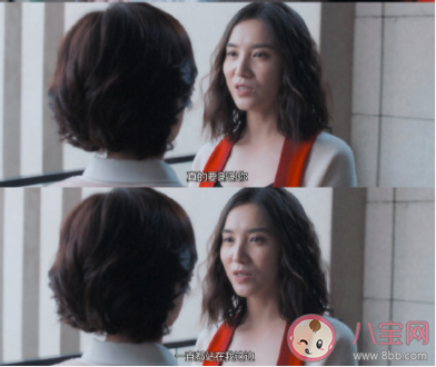 被朋友背叛了是什么體驗(yàn) 好朋友背叛了我是什么感受 被朋友背叛了是什么體驗(yàn) 好朋友背叛了我是什么感受