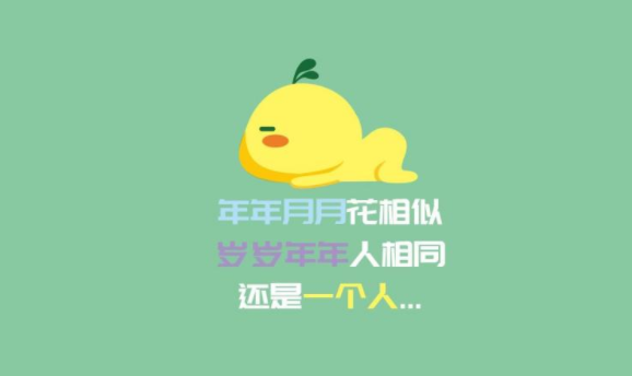 你的傘為什么會(huì)變色幽默搞笑回答 你的傘為什么會(huì)變色該怎么答復(fù)