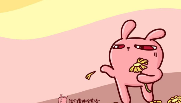 一看就笑的冷笑話懟人句子大全 幽默搞笑的懟人對話合集