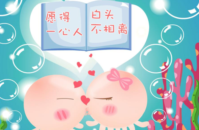 男女生之間日常互懟對話文案句子 男女調節氣氛的笑話發朋友圈 男女生之間日常互懟對話文案句子 男女調節氣氛的笑話發朋友圈