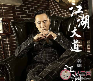 姜鵬《兄弟想你了》歌詞是什么 《兄弟想你了》完整版歌詞在線聽歌