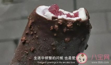 女生說(shuō)你臉皮真厚怎么回答 你保護(hù)我怎么回復(fù)