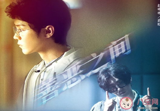 在劫難逃是根據(jù)什么小說改編的 在劫難逃劇情是什么