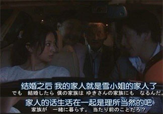 當(dāng)代人恐婚的最大原因是什么 你為什么恐婚了