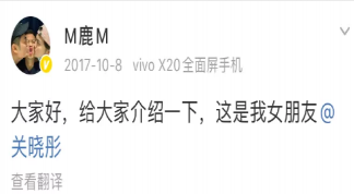 明星談戀愛到底要不要公開 為什么明星宣布戀愛會(huì)導(dǎo)致脫粉