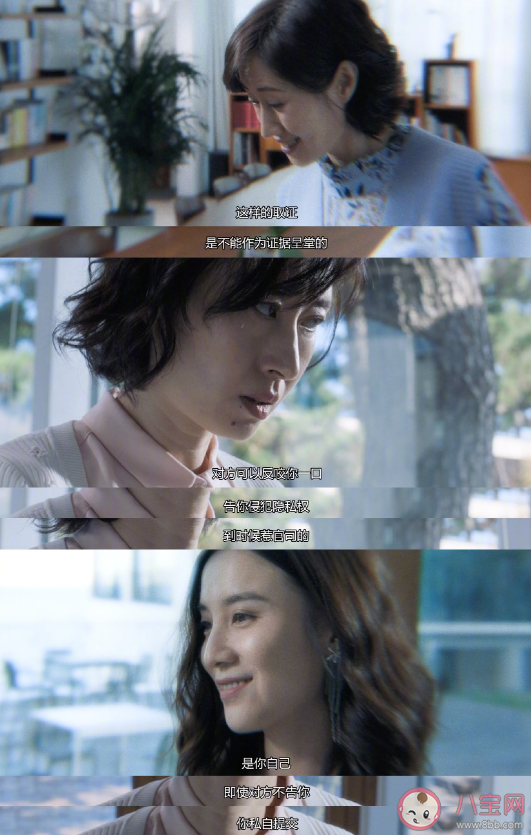 非正常拍攝不算合法證據嗎 哪些證據資料可以有利地證明出軌