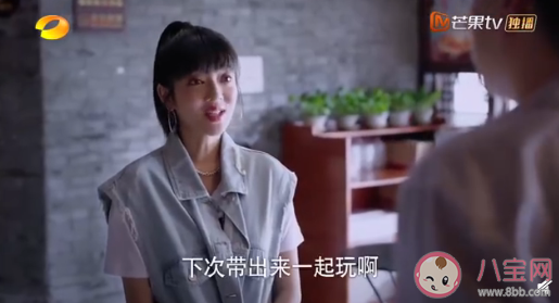 以家人之名唐燦性格是怎樣的 唐燦最后和賀子秋在一起了嗎