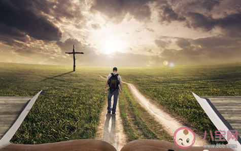 抖音背背背背背起了行囊是什么梗 《你看到的我》完整歌詞介紹