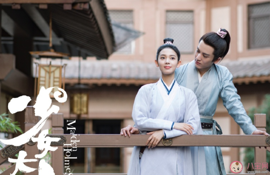 少女大人小說結(jié)局是什么 蘇瓷和裴衍之在一起了嗎