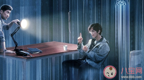 網(wǎng)劇《在劫難逃》小說(shuō)是什么 在劫難逃是什么小說(shuō)改編的