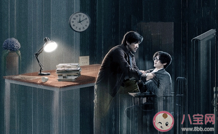 在劫難逃趙彬彬結局是什么 鹿晗是反派嗎