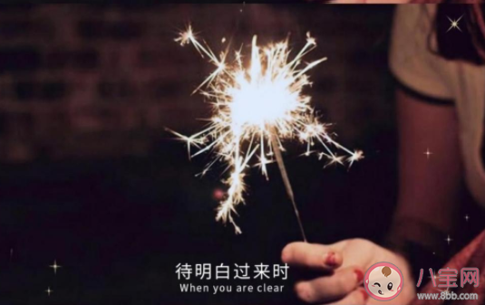 哪一刻覺得時(shí)間過得太快了 感覺時(shí)間過得很快的瞬間是什么