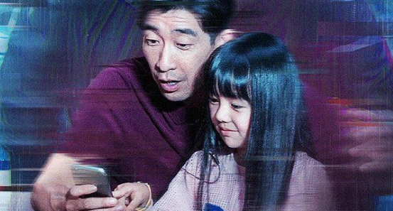 在劫難逃張海峰結(jié)局怎么樣 張海峰最后抓到兇手了嗎