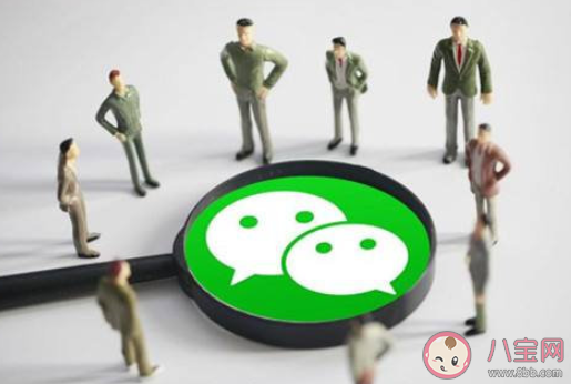 全國首例微信解封入罪案宣判怎么回事 幫助詐騙號解封微信判刑多久