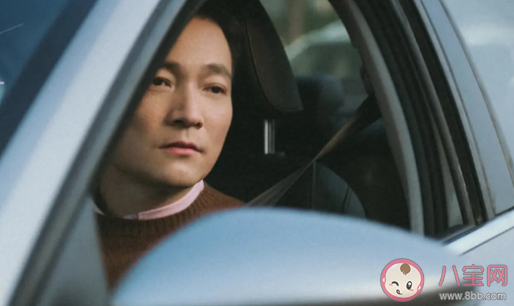 白色月光張鑫張一哪集離婚的 張鑫張一最后結局是什么