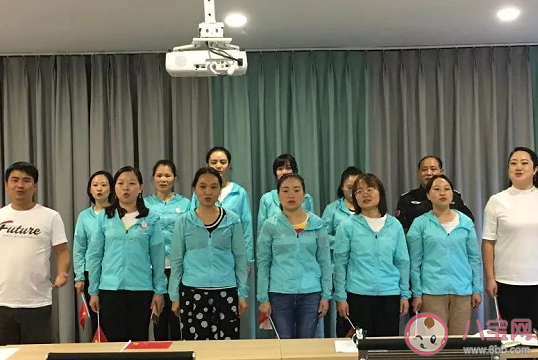 2020幼兒園教師節工會活動通訊稿 關于幼兒園教師節工會活動報道