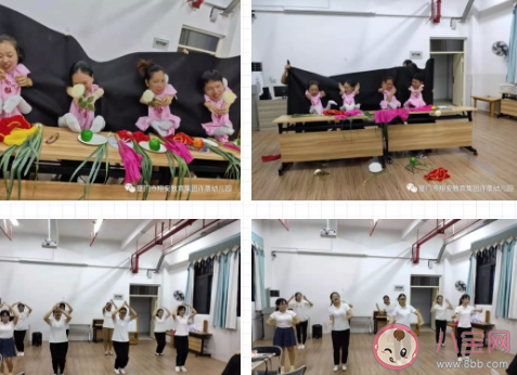 2020幼兒園教師節工會活動通訊稿 關于幼兒園教師節工會活動報道