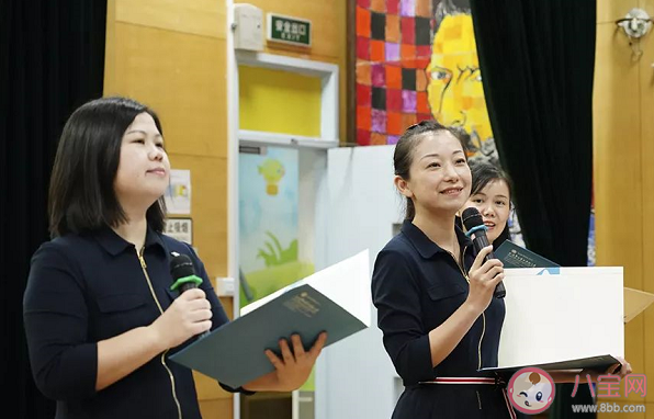 2020小學教師活動新聞報道稿 小學教師節活動報道美篇大全2020