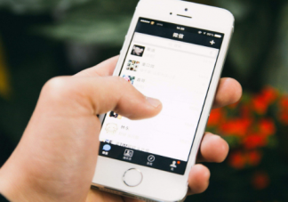 微信撩人一問一答對(duì)話套路 微信聊天撩人對(duì)話秘籍技巧