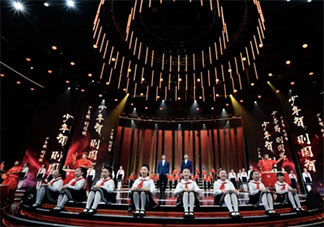 2020小學(xué)生看央視開(kāi)學(xué)第一課觀后感范文 2020小學(xué)生關(guān)于開(kāi)學(xué)第一課的感受作文