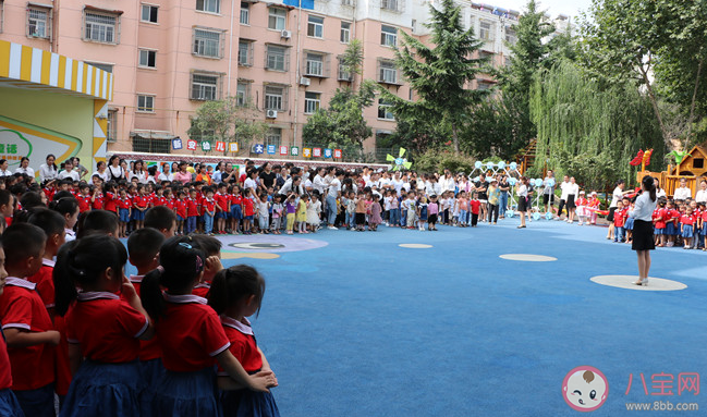 2020幼兒園開學典禮活動報道稿美篇 2020幼兒園開學典禮活動新聞稿三篇 2020幼兒園開學典禮活動報道稿美篇 2020幼兒園開學典禮活動新聞稿三篇