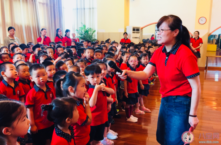 2020秋季幼兒園開學入園活動新聞稿范文 2020秋季幼兒園開學典禮活動報道大全