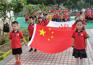 2020秋季幼兒園開(kāi)學(xué)入園活動(dòng)新聞稿范文 2020秋季幼兒園開(kāi)學(xué)典禮活動(dòng)報(bào)道大全