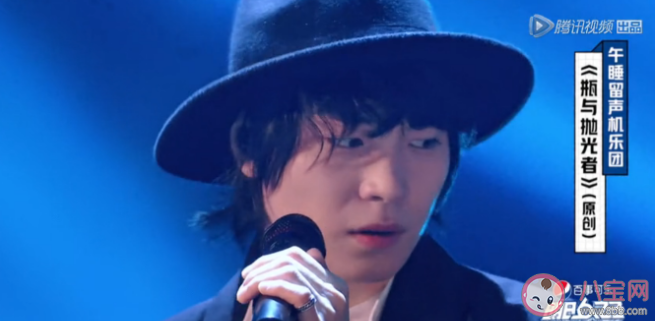 《瓶與拋光者》歌詞是什么 《瓶與拋光者》完整版歌詞內(nèi)容介紹