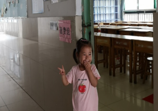 關(guān)于幼兒園開(kāi)學(xué)第一天家長(zhǎng)發(fā)朋圈說(shuō)說(shuō) 適合幼兒園人第一天媽媽心情短語(yǔ)