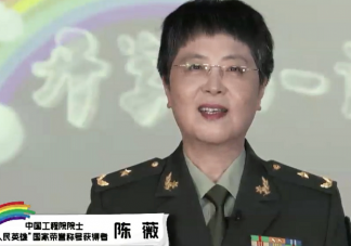 2020開學第一課少年強則中國強觀后感3篇 開學第一課500字匯總