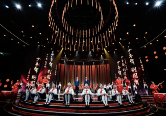 2020年《開(kāi)學(xué)第一課》主題是什么 開(kāi)學(xué)第一課演講主要內(nèi)容