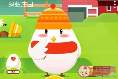 泡騰片能直接吞下去嗎螞蟻莊園9月1日答案 泡騰片可以吃嗎