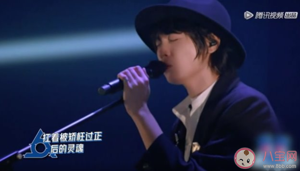 抖音原諒我成為不了偉大的人是什么歌 《瓶與拋光者》完整版歌詞聽歌