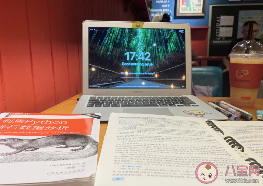 2020八月最后一天致自己的朋友圈說說  8月最后一天問候語精選說說