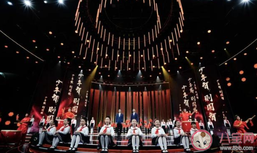 2020開學(xué)第一課觀后感500字范文 少年強中國強觀后感作文 2020開學(xué)第一課觀后感500字范文 少年強中國強觀后感作文