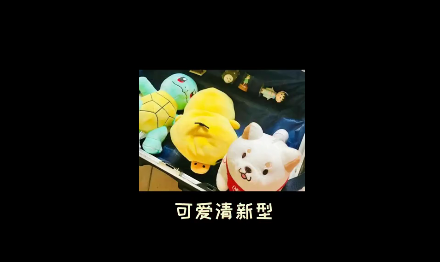 大學生開學行李箱大揭秘 大學生行李箱的幾種類型