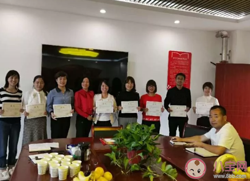 2020小學教師節活動最新報道美篇 小學教師節活動稿新聞報道三篇