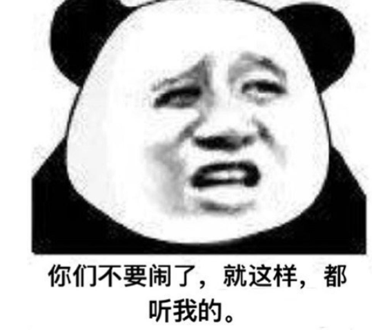 男女之間互撩的土味對話聊天語錄 男女之間增進感情曖昧的短句